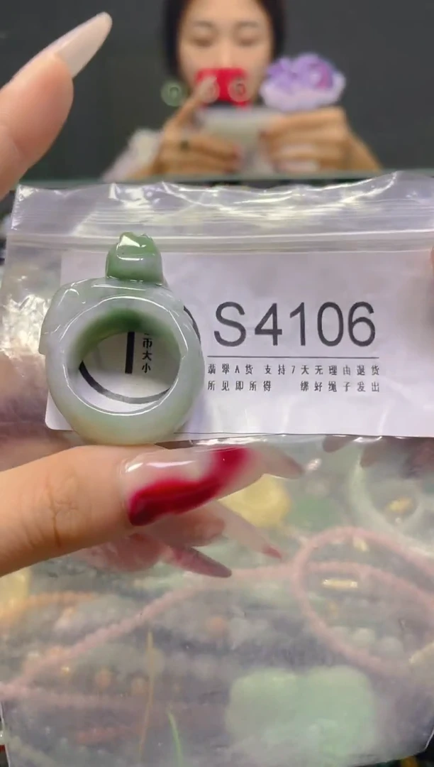 颈饰未镶嵌翡翠21.3MM/S/翡翠A货，一件也是批发价