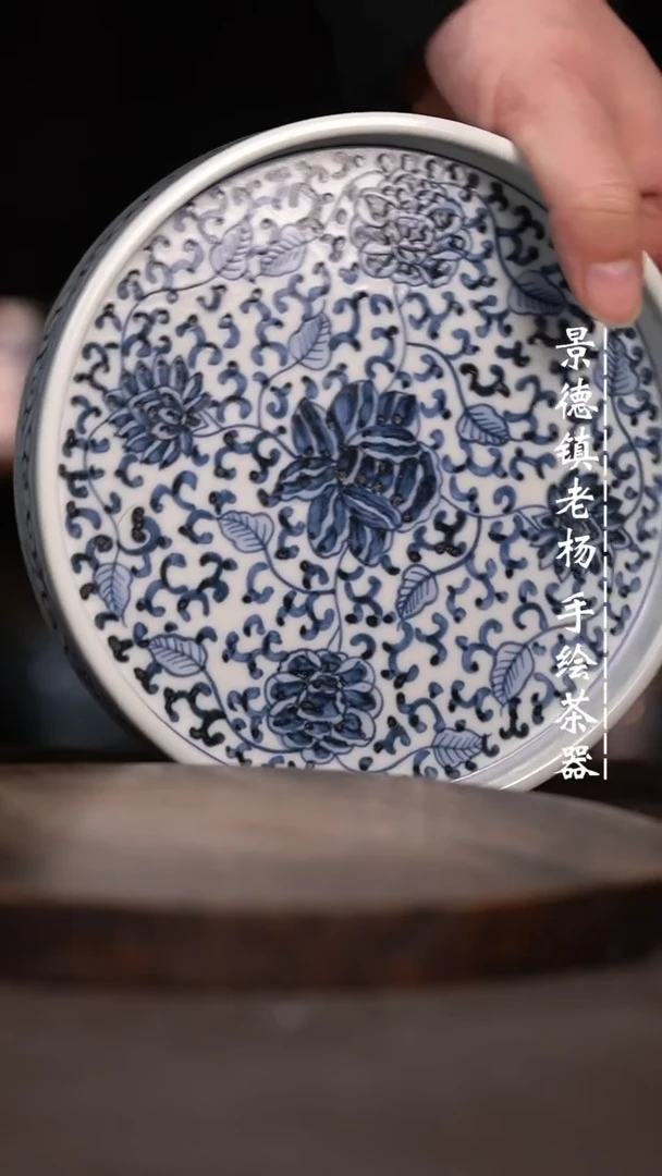 【闪购商品】微瑕福利微瑕福利直边壶承