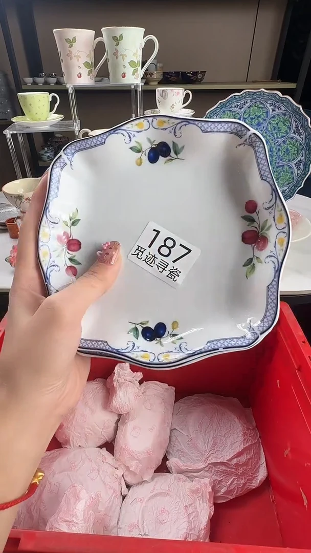 瓷片红****开感谢您的支持谢谢！