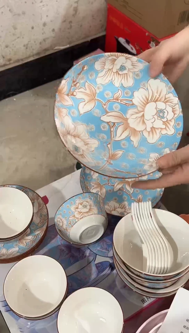 B顺祥26+4套装餐具（青玉案-蓝）