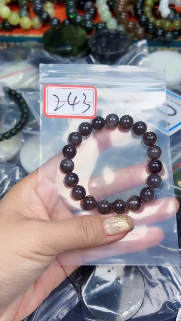 颈饰未镶嵌和田玉和田玉