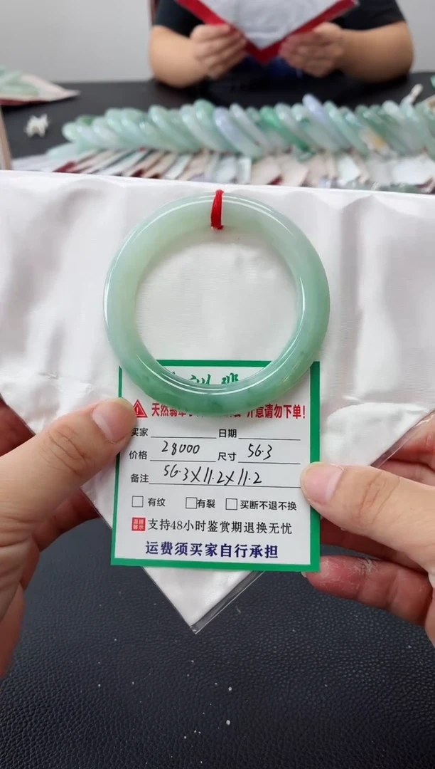 未镶嵌手镯翡翠缅甸翡翠手镯77