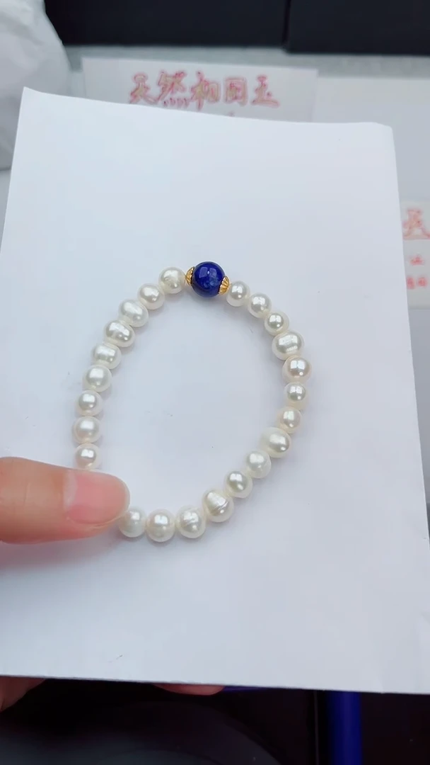 未镶嵌手串淡水珍珠岚钻微色差T