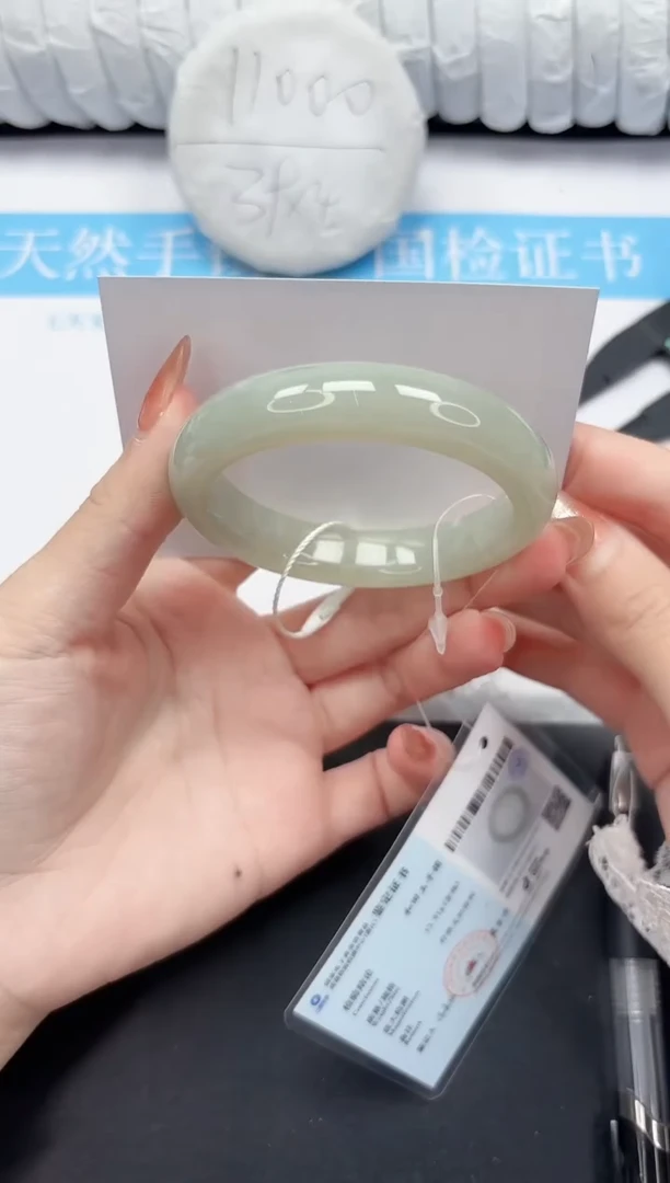 未镶嵌手镯和田玉149-54.4QS1K