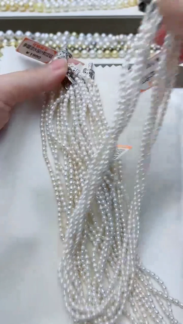 【闪购商品】淡水珍珠颈饰未镶嵌A57商品多样性发其一