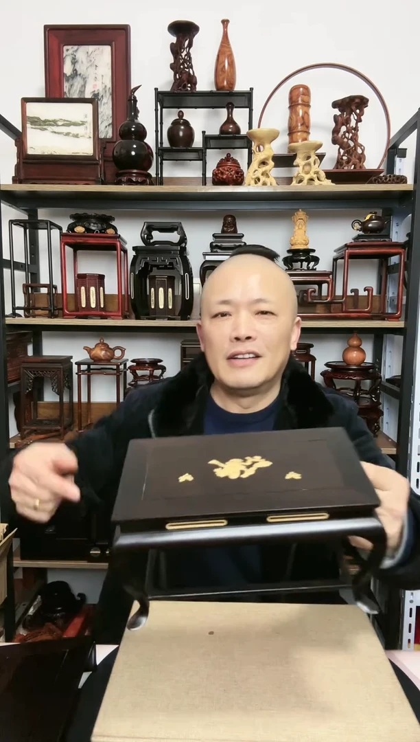 【闪购商品】紫砂紫砂底座底座