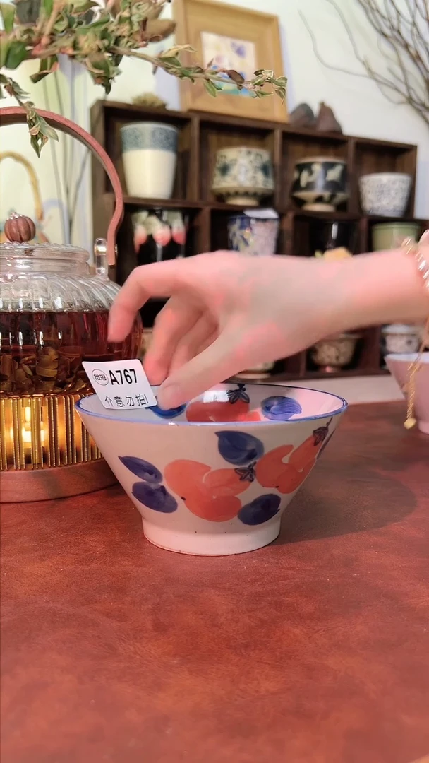 【闪购商品】微瑕景德镇手工手绘767