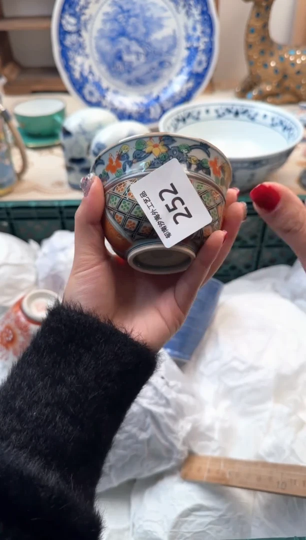 【闪购商品】瓷片A           252