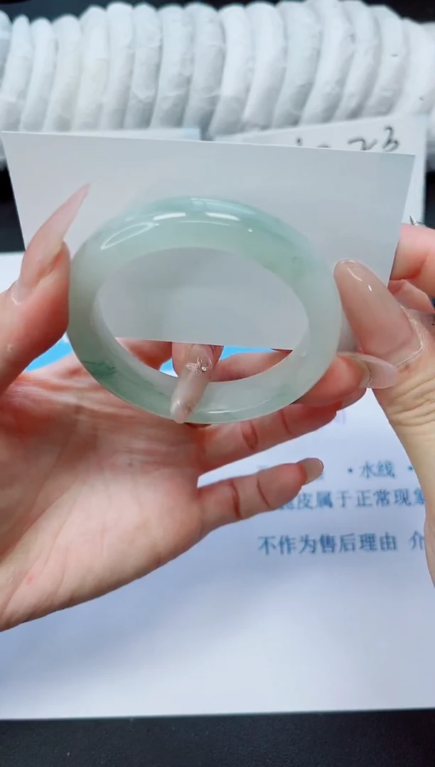 石英质玉手镯未镶嵌63/50.3