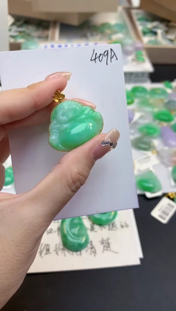 颈饰18K金镶嵌翡翠111111