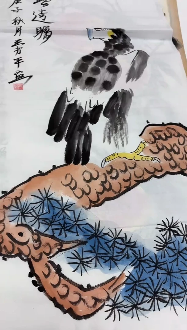 言贤书画年画年画   鹰