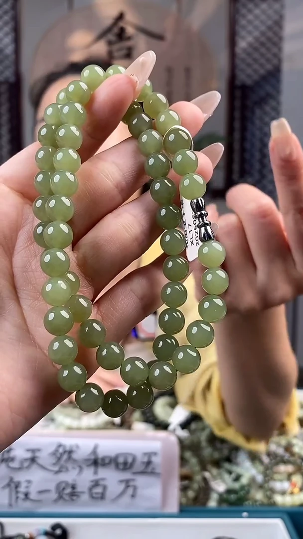 和田玉未镶嵌颈饰拍一发一