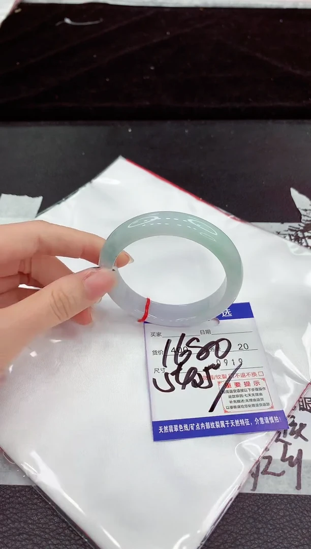 翡翠手镯未镶嵌111111111111111