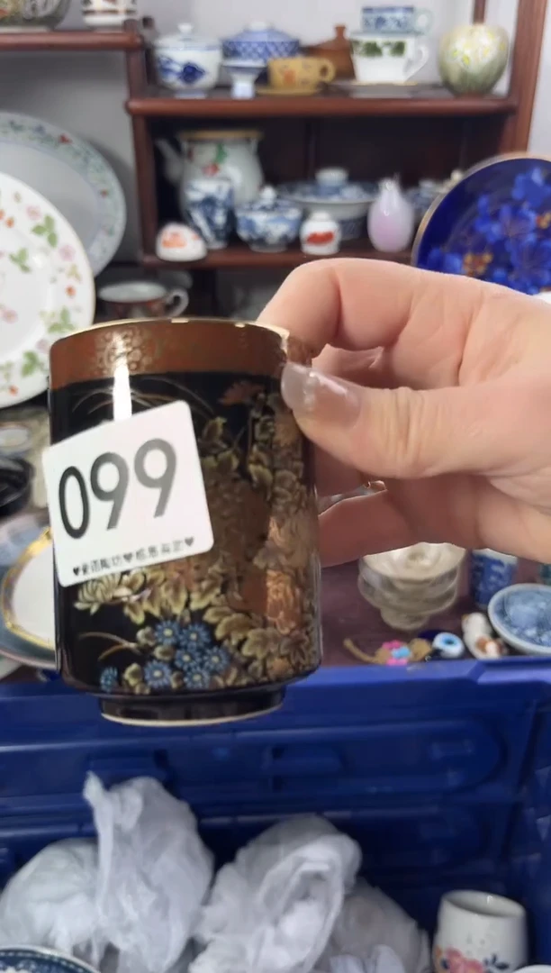 【闪购商品】瓷片099............