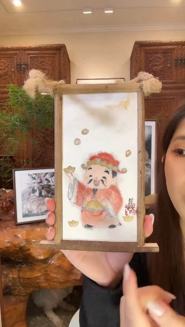 国画绍博绍博绍博