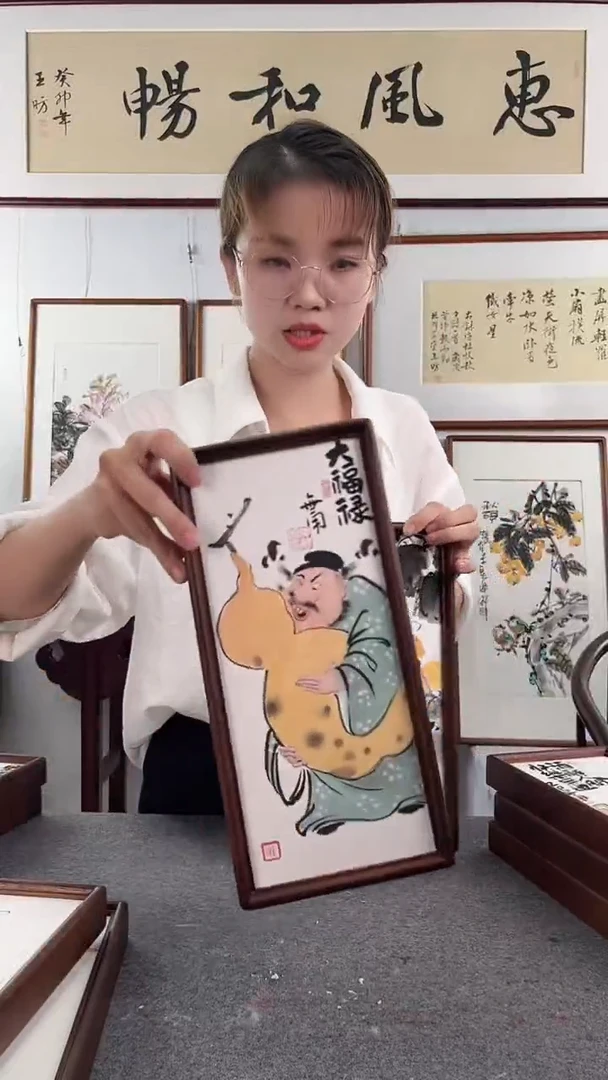 国画鹿鸣现代美术馆 -仲维利老师作品《国潮钟馗》