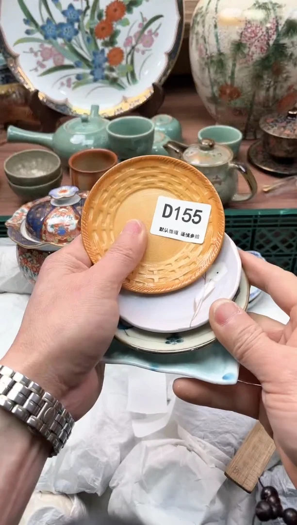 【闪购商品】瓷片155