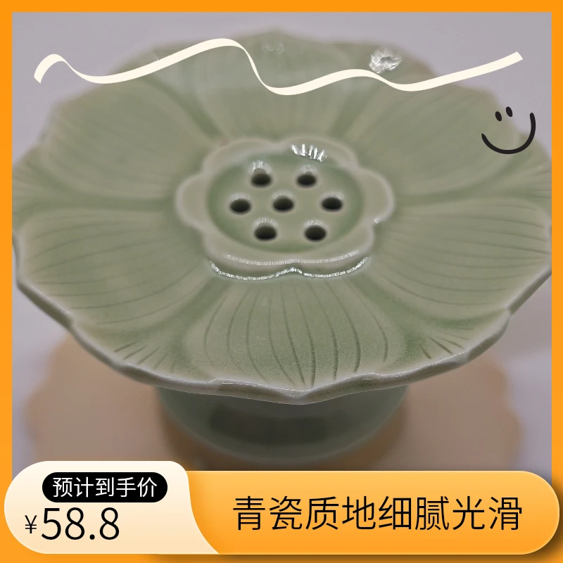 耀州窑高温烧制青瓷手工莲花壶承杯承香炉复古高端家用茶具陶瓷