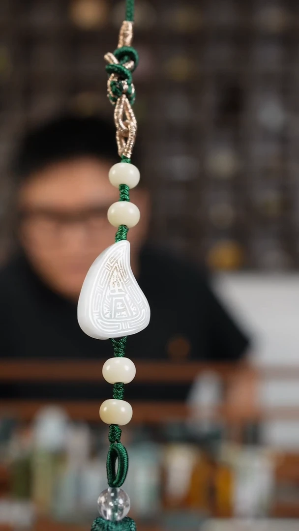 吊坠(不含链)未镶嵌翡翠翡翠红桃粿车挂