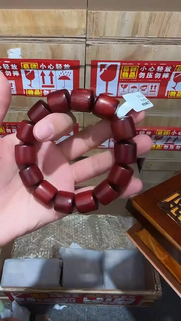 又禧文玩精品手串-无礼盒-@@YS975