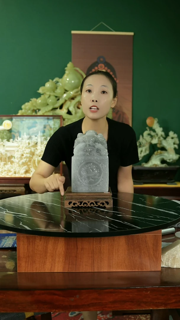 石材7878787878787878