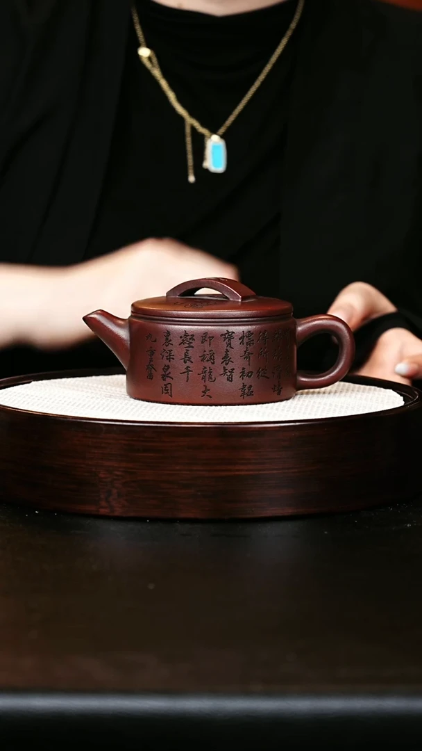 茶壶紫砂紫泥汉瓦