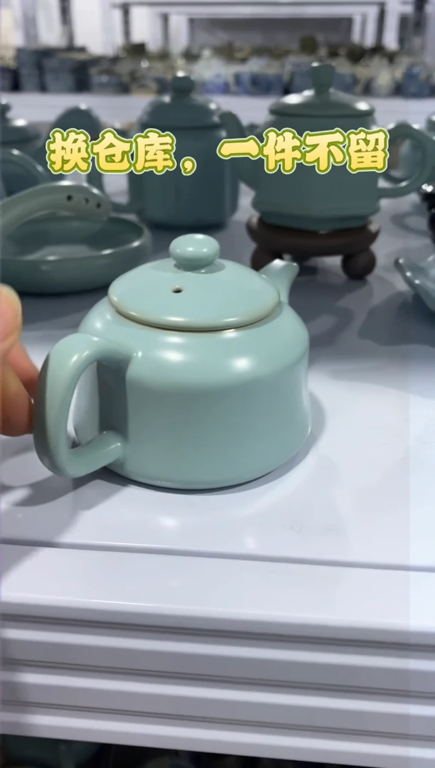 【新粉福利】汝窑茶壶盖碗茶杯主人杯微矿点