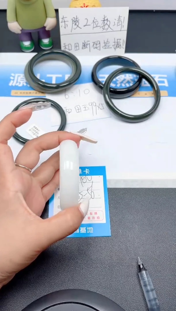 和田玉手镯未镶嵌100-宽胎白玉55-56