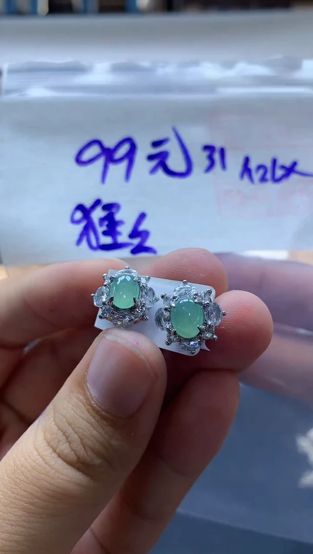 未镶嵌定制翡翠狸*挂件#99元毛货需抛光