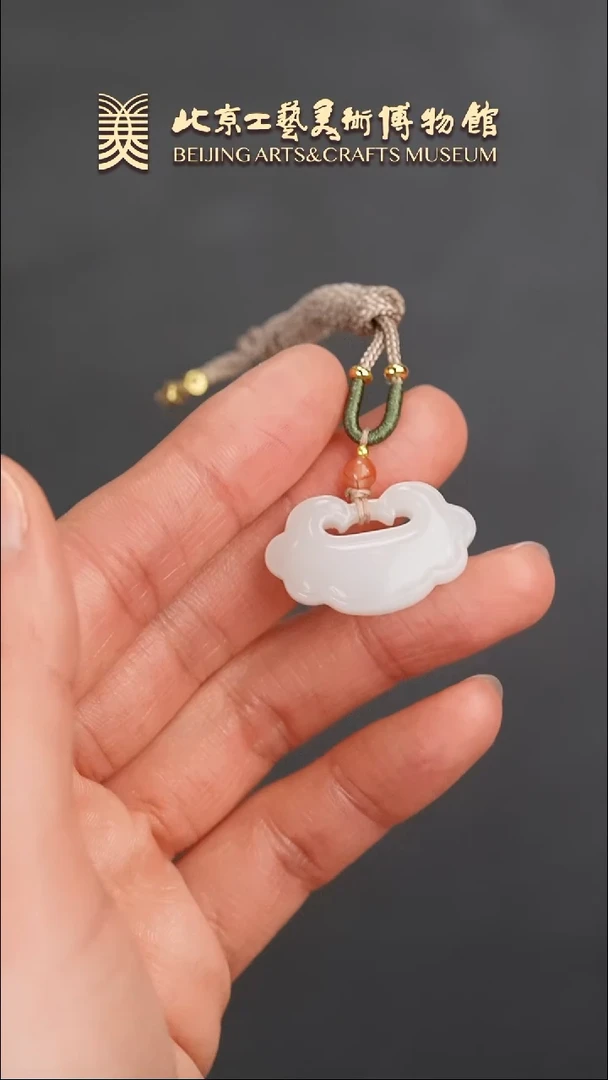 【闪购商品】和田玉挂件未镶嵌B0117GMD410（多样性发货）锁