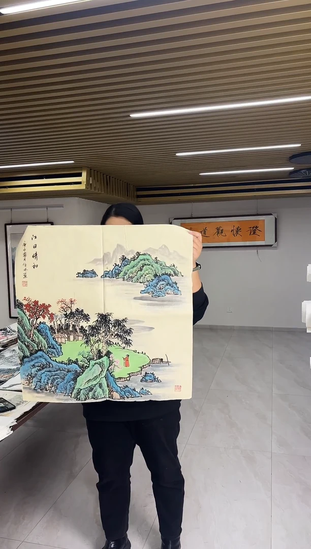 国画丹青专属福利-31-8