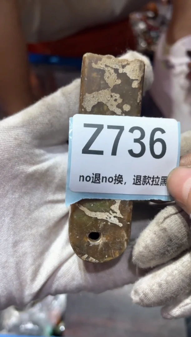 瓷片耳****奏东轩链接直播火爆火爆