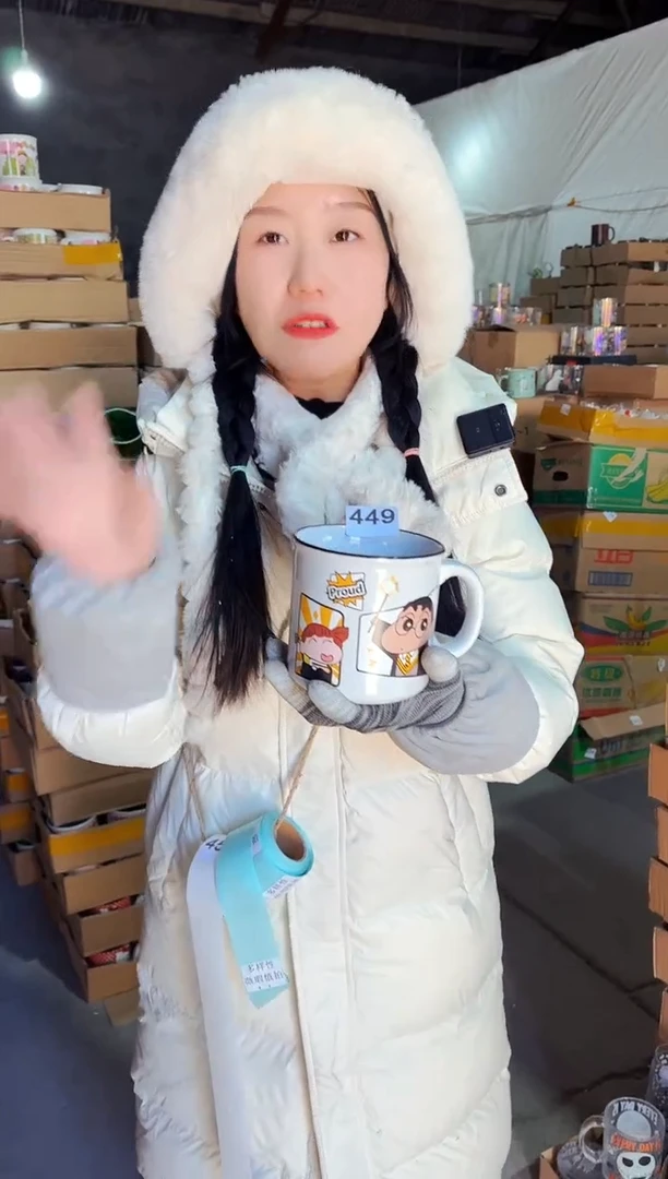 【闪购商品】炻瓷无盖款449【微瑕慎拍】