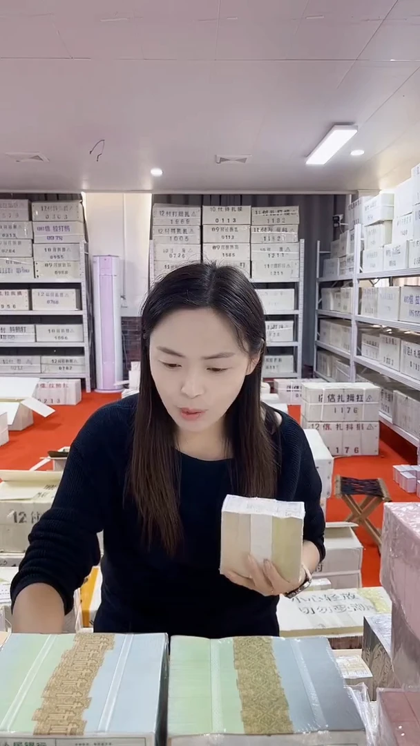 第四套人民币退市纸币001QS天王冠70488888