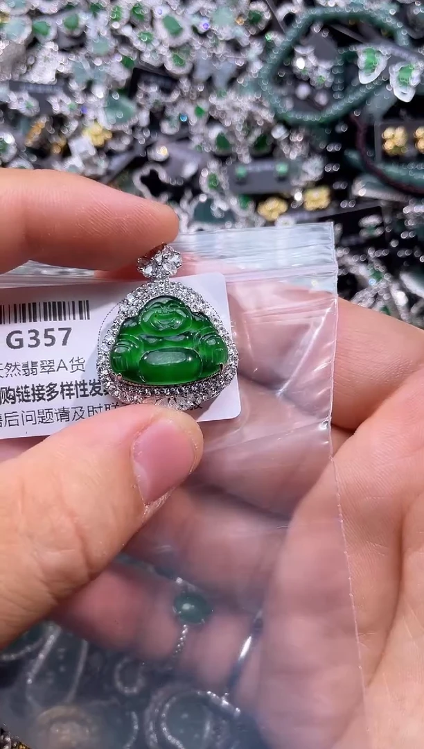 【闪购商品】翡翠颈饰未镶嵌G357基地