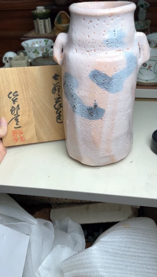 61号哈哈哈哈哈哈