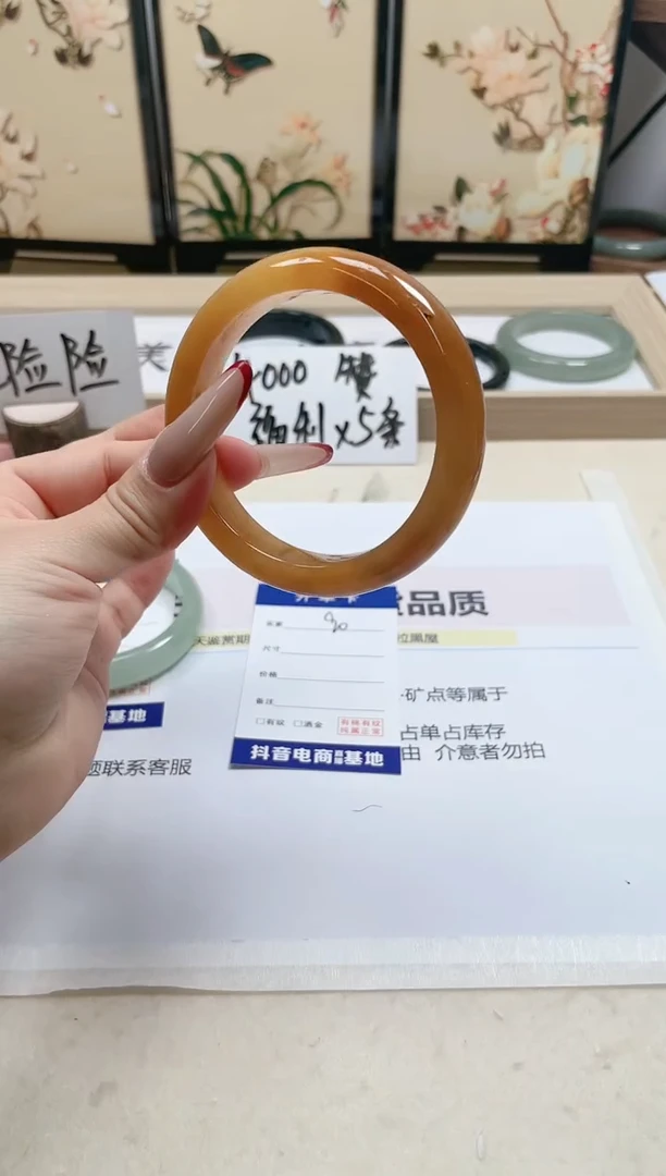 【闪购商品】石英质玉手镯未镶嵌90/59.1