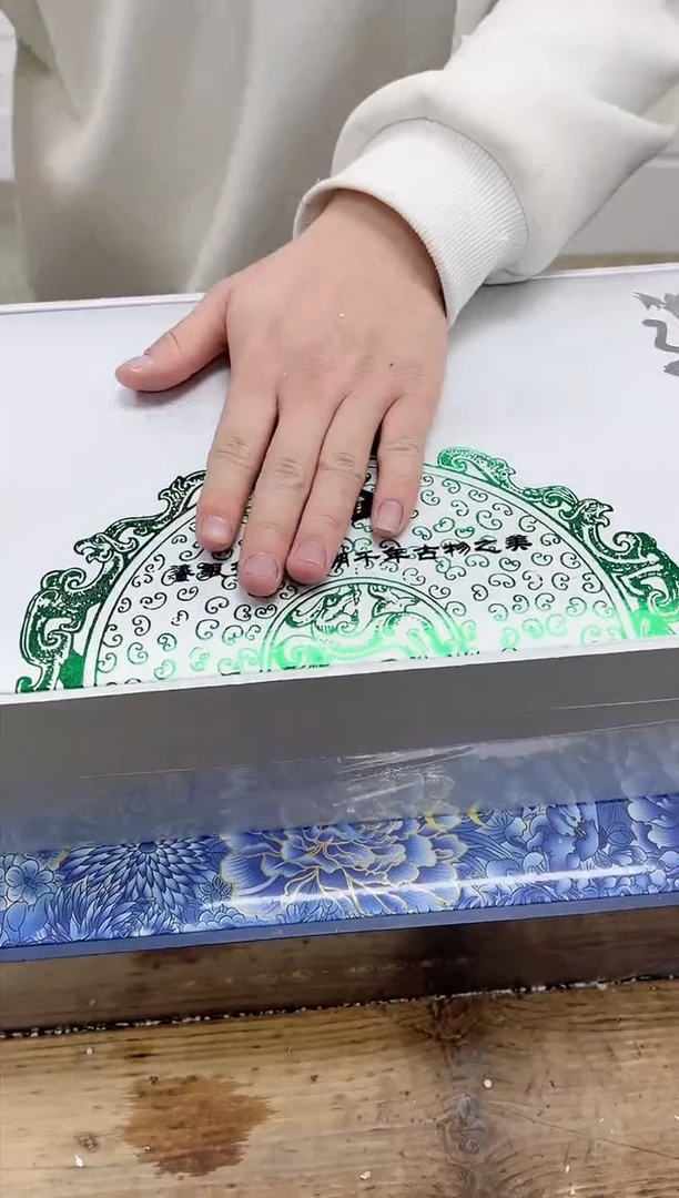 【闪购商品】其他清山陶也商品链接@@