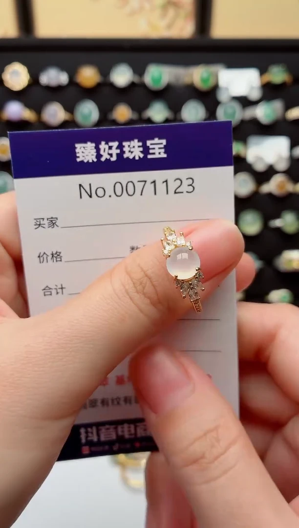 银S925镶嵌戒指翡翠.