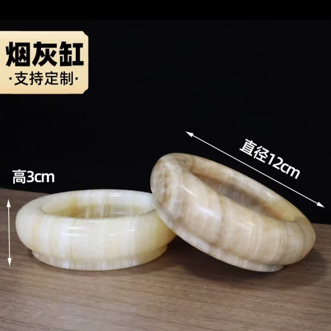 小旺精品天然玉石烟灰缸