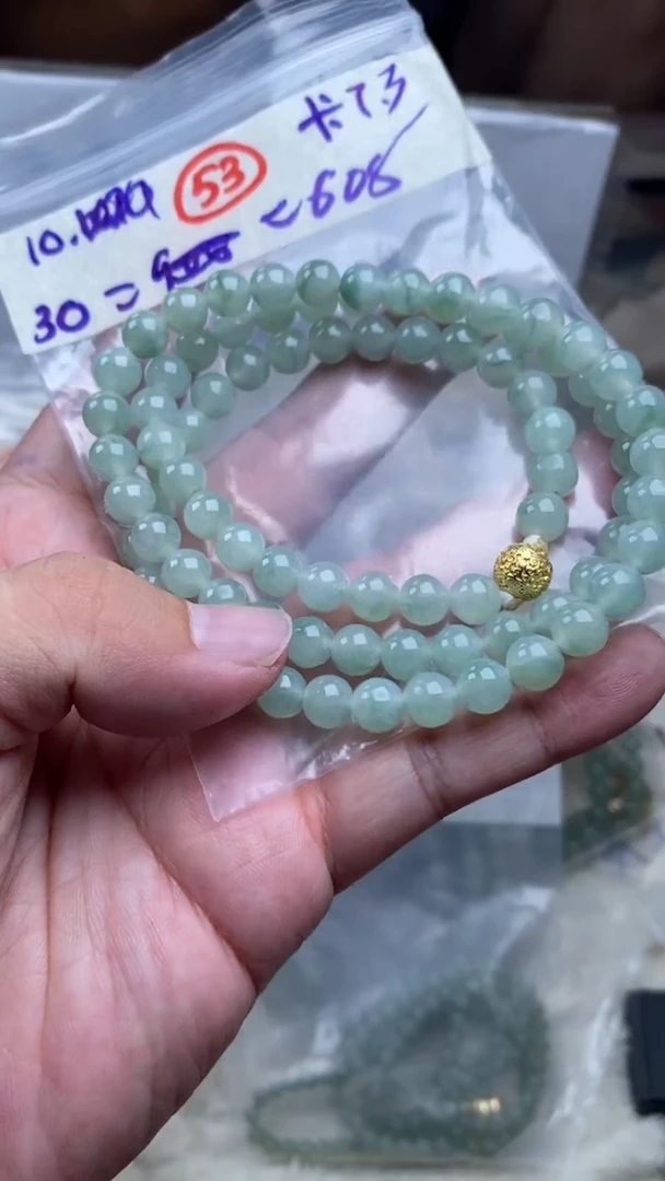 未镶嵌定制翡翠天然缅甸翡翠