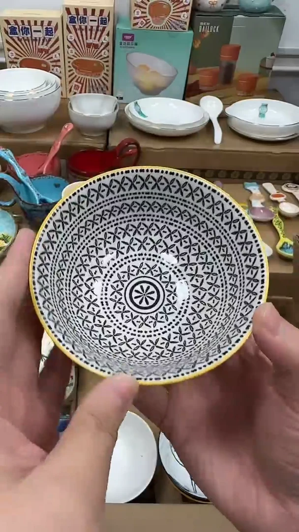 瓷20包邮接受微瑕