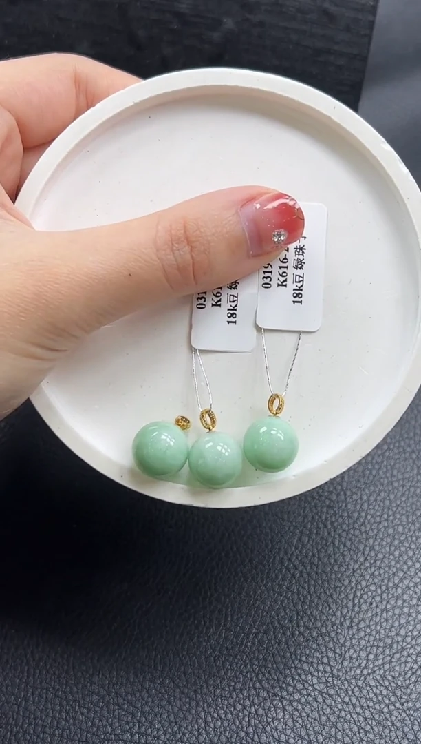 【闪购商品】翡翠颈饰18K金镶嵌K616-2珠珠多样性发1件