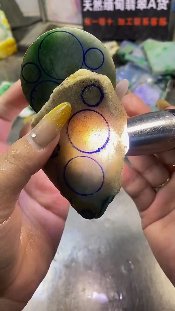 未镶嵌挂件翡翠天然缅甸翡翠A货036