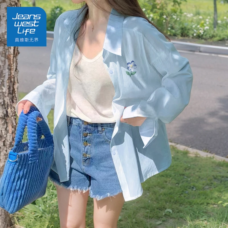 真维斯无界夏季休闲港风高颜值舒适冰丝防晒衬衫宽松修身显瘦款y
