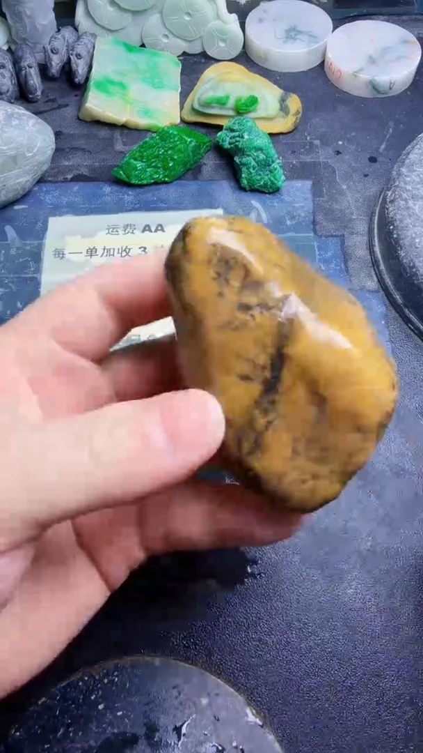 未镶嵌挂件翡翠云**峰天然翡翠034