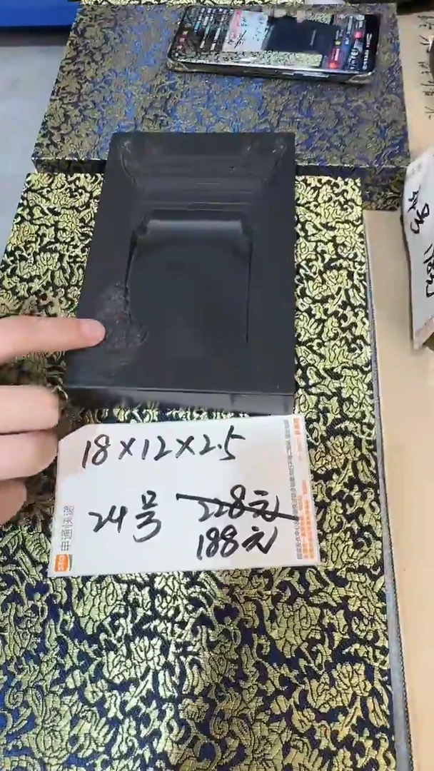 安徽老坑歙砚24号