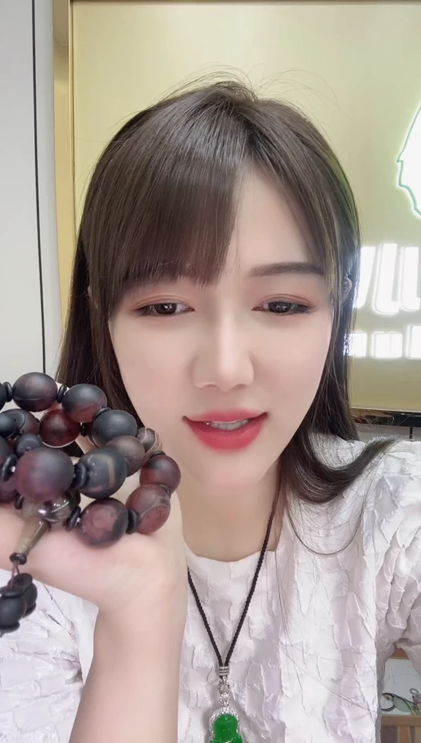 玛瑙/玉髓颈饰未镶嵌298759/手串  多样性一件发