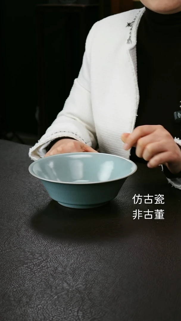 其他精品级汝官窑侈口洗31