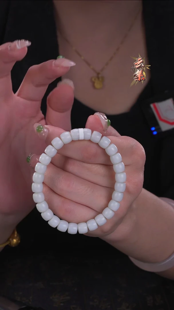 颈饰未镶嵌和田玉拍一发一 所见即所得